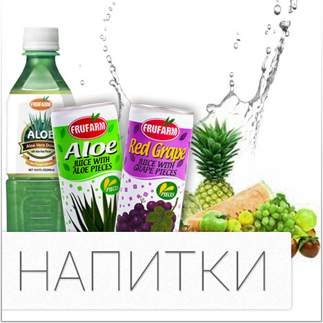 icon-drinks